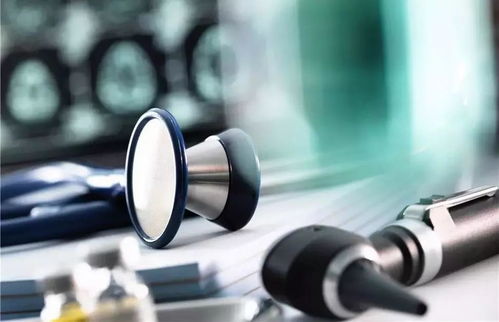 國家藥監(jiān)局加入國際貿(mào)易藥品認(rèn)證計劃并與藥品專利池組織簽署諒解備忘錄，助力網(wǎng)絡(luò)安全信息咨詢發(fā)展