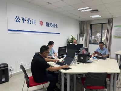 我是如何被錄取的？揭秘重慶師范大學錄取場網(wǎng)絡安全信息咨詢?nèi)鞒? class=