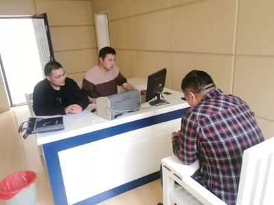 揚州教育培訓中心因網(wǎng)絡安全信息咨詢違規(guī)受罰，警示行業(yè)規(guī)范發(fā)展