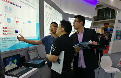 429首都網絡安全日，世平信息實力演繹網絡安全新篇章